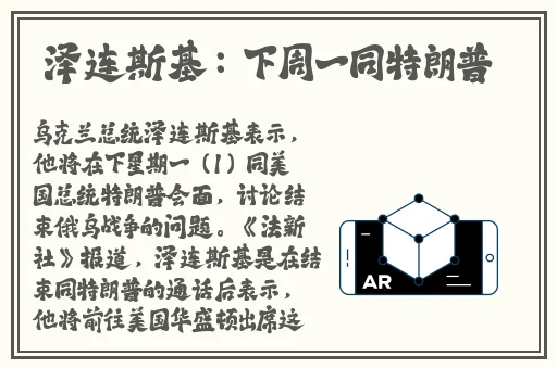 日产精品1卡二卡三卡