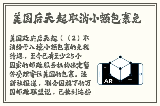 日本产品韩国产品区别知乎